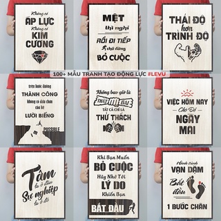 Tranh slogan gỗ treo tường tạo động lực khắc laser khẩu hiệu công ty doanh nghiệp 40x55cm