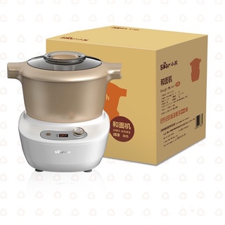 [Mã ELHA22 giảm 6% đơn 300K] Máy trộn ủ bột mì, làm bánh tại gia đình Bear HMJ-A50E2 Dung tích (5L)