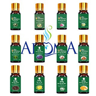 Combo 13 Lọ Tinh Dầu Thiên Nhiên Nguyên Chất Lọ 10ml - Tinh dầu thơm phòng đuổi muỗi hiệu quả