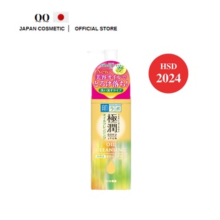 Dầu tẩy trang Hada Labo