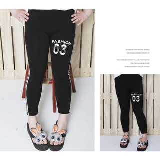 Quần legging dài dệt kim màu đen chất đẹp big size 55-75kg