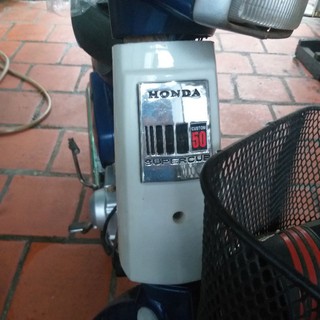 mặt nạ xe cup 50 (-10%)