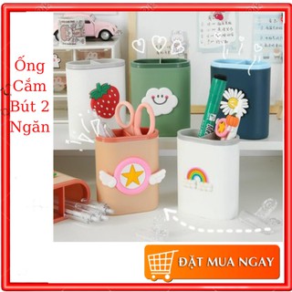 Ống Cắm Bút 2 Ngăn Đính Hình Dễ Thương