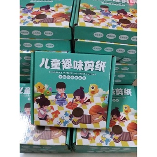 Bộ cắt giấy thủ công 240 tờ kèm 2 cây kéo xinh xắn