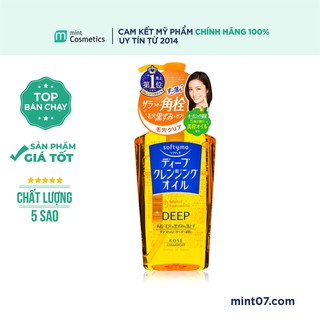 Dầu Tẩy Trang Kose Deep Cleansing Oil – 230ml