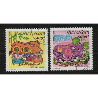 Tem sưu tập MS 698 Tem CTO Việt Nam Tết ất Hợi 1995 ( 2 tem )