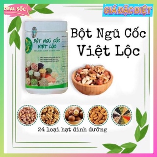 Ngũ cốc lợi sữa,ngũ cốc dinh dưỡng ,tăng cân,giảm cân,an toàn♥️ chính hãng tốt cho mọi lứa tuổi ,hộp 500g