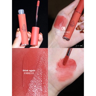 Son 3CE Velvet #Think Again - Hồng Nude Coral