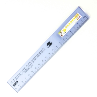 Thước Thẳng 20cm Thiên Long SR-02 - Màu Xanh Tím