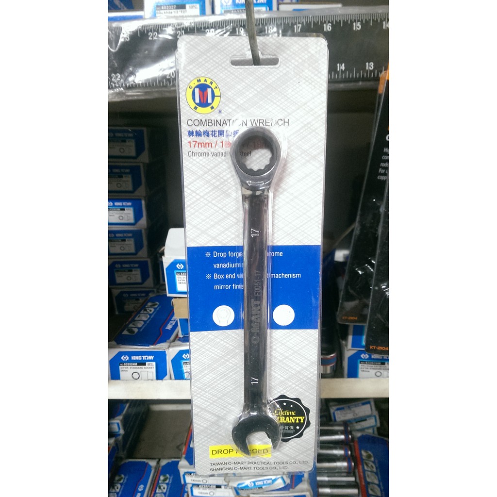 Cờ lê tròng tự động