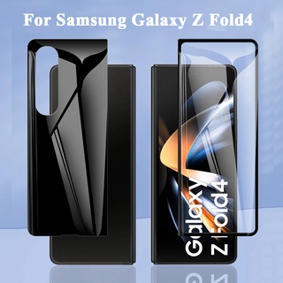 Miếng Dán Cường Lực HD Trong Suốt Chống Trầy Bảo Vệ Màn Hình Samsung Galaxy Z Fold 4