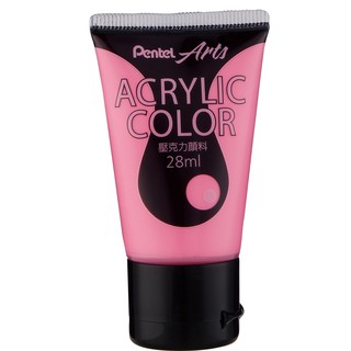 Hộp 12 Màu Acrylic Tuýp 28ml Pentel WA2-12E