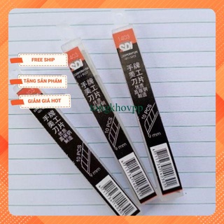 Lưỡi dao rọc giấy nhỏ SDI 1403