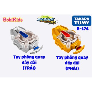 (Bán lẻ B174) Bộ 2 Tay Phóng Quay (Dây dài) TRÁI + PHẢI (Loại nâng cấp chống rối dây +Dây dài) Takara Tomy