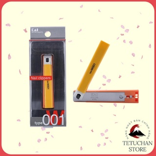 Bấm móng tay thân nhựa KAI (màu cam, cỡ trung) Nội địa Nhật Bản