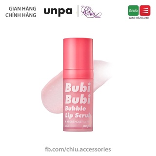Tẩy da chết môi sủi bọt Bubi Bubi Lip By Unpa 12ml