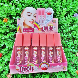 Son dưỡng bóng hồng môi Karite 70127 Lipoil – HUKB507