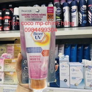 Serum chống nắng dưỡng thể kháng bụi biore, dưỡng thể chống nắng trắng da mềm mịn 150ml