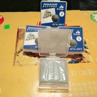 1 thùng tẩy đất sét kèm bảng vẽ và bút 4508 hương