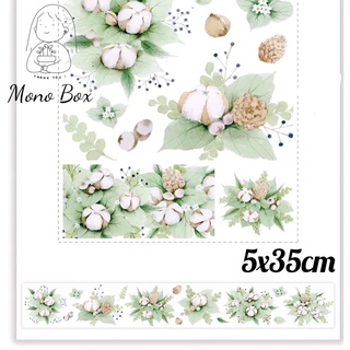 [Chiết] Đoạn Washi tape 5x35cm, băng keo dán trang trí họa tiết hoa bông làm tranh washi Mono_box