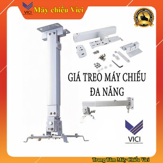 Giá treo máy chiếu 65cm 100cm 120cm và 180cm