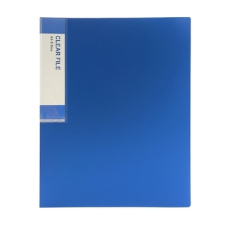 Bìa 60P Lá Plus 88-V117 - Xanh Dương - Plus