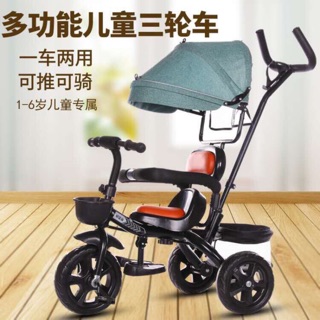 Xe đẩy 3 bánh có mái che hàng chất lượng tốt, chính hãng