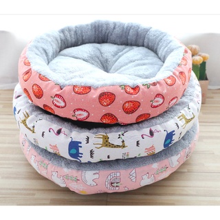 Ổ đệm chó mèo, Đệm chó mèo 60cm