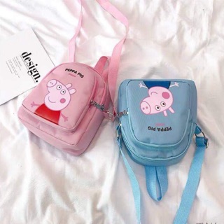 Túi heo peppa du lịch cho mẹ và bé