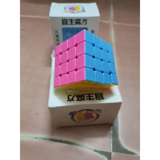 Rubic rubik 4x4 nhựa bền trơn dễ xoay rubik 4x