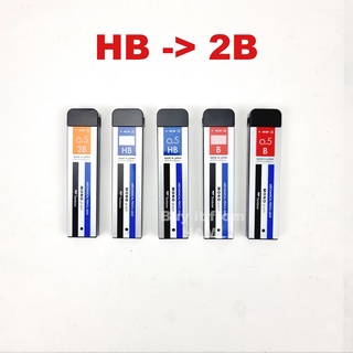 Ngòi chì bấm TomBow Mono 0.3/0.5mm