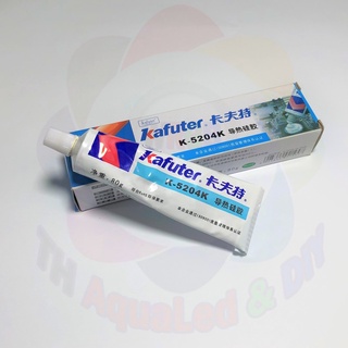Keo tản nhiệt Kafuter K-704, K-5023, K-5203, K-5204, K-5206. Chuyên tản nhiệt làm mát thiết bị