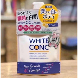 KEM NGÀY White ConC dưỡng thể trắng da