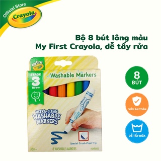 Bộ 8 bút lông màu My First Crayola, dễ tẩy rửa