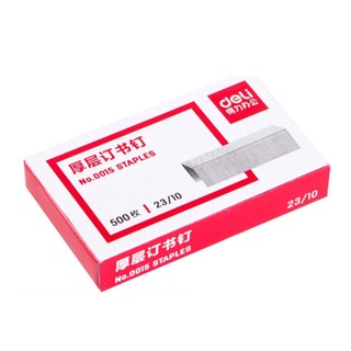 Đạn ghim kim bấm Deli cho máy dập ghim đại 23/10 DG9003A