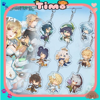 Móc Chìa Khóa Anime Cute Phụ Kiện Xinh PK2