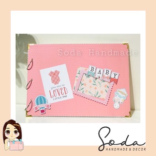 [Album handmade cho bé ] Mini scrapbook size A5 40 trang