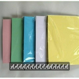 Bìa màu cứng siêu rẻ  A4 set 100 tờ
