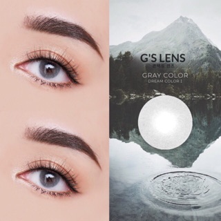 Lens Mắt 0 Độ Kính Áp Tròng Xám Tây Gray Giãn Nhẹ Size S 14.2mm - G'S LENS - Giá 1 Đôi Lens - LINK 2