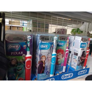Bàn chải điện Oral B Braun cho bé
