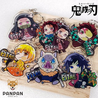 Móc khóa mica Anime Kimetsu no Yaiba PITA!! 7CM (2 lớp Acrylic)