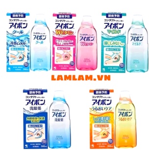 Nước rửa mắt Eyebon W Vitamin Kobayashi Nhật Bản 500ml