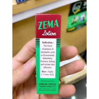 Lọ bôi ngoài da Zema thái lan