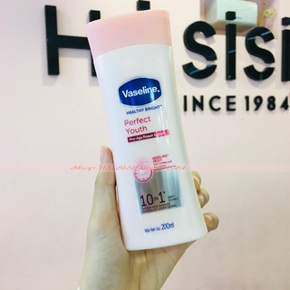 SỮA DƯỠNG THỂ VASELINE - Healthy White Perfect 10 AHA &amp; Pro Retinol
