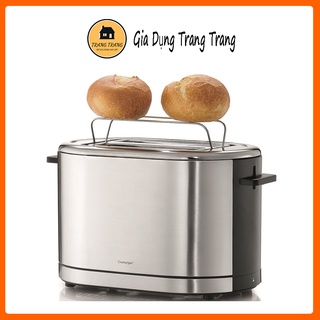Máy nướng bánh mỳ WMF Lono Toaster