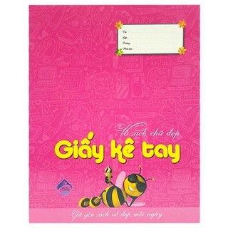 Giấy Kê Tay Tập - Mẫu 5