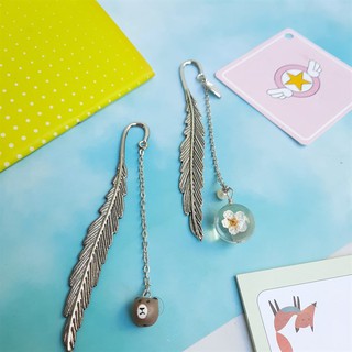 Combo 2 Bookmark Đánh Dấu Sách Lông Vũ Kim Loại Phối Quả Cầu Thủy Tinh Hình Hoa Anh Đào Và Gấu Nâu Đậm