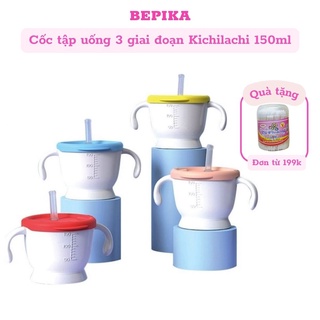 Cốc tập uống nước 3 giai đoạn Kichilachi 150ml có tay cầm, ống hút cho bé