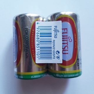 2 viên pin đại/ R20 FUJITSU chất lượng tốt dùng bếp gas