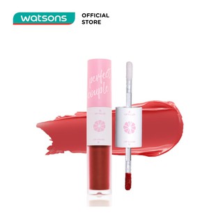 Son Kem Lì Lemonade Perfect Couple Lip 7.5ml # 03 Salt